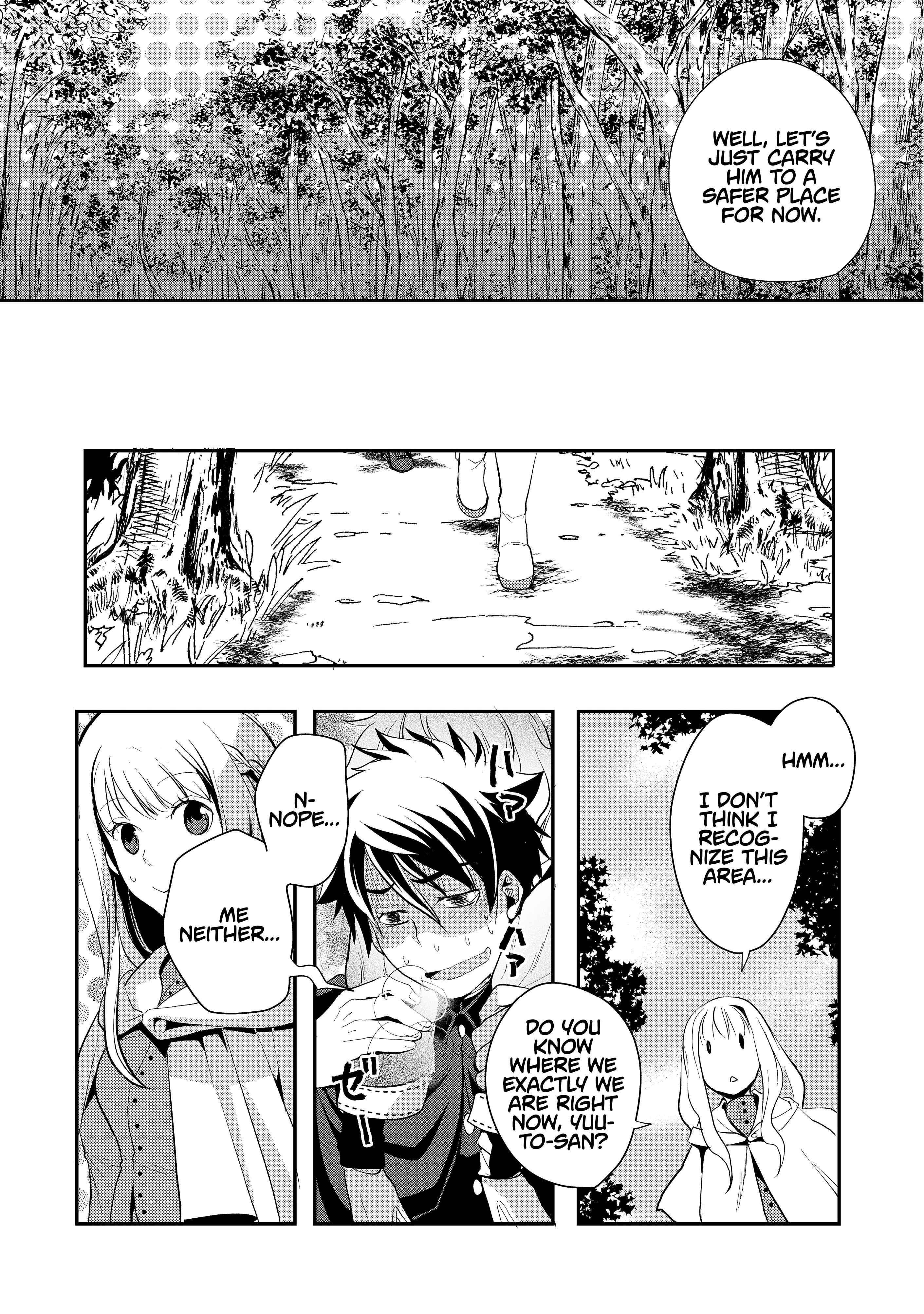 The Abandoned Hero Is Going Home Chapter 5.1 9